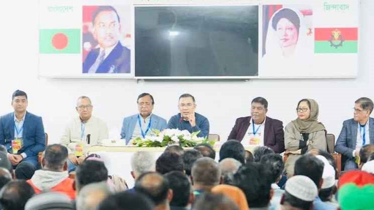 ঢাকা-১৭ আসনের নেতাকর্মীদের সঙ্গে তারেক রহমানের বৈঠক